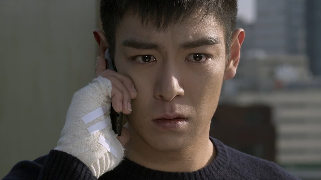 Commitment still 4