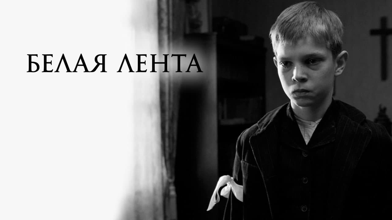 The White Ribbon still 2