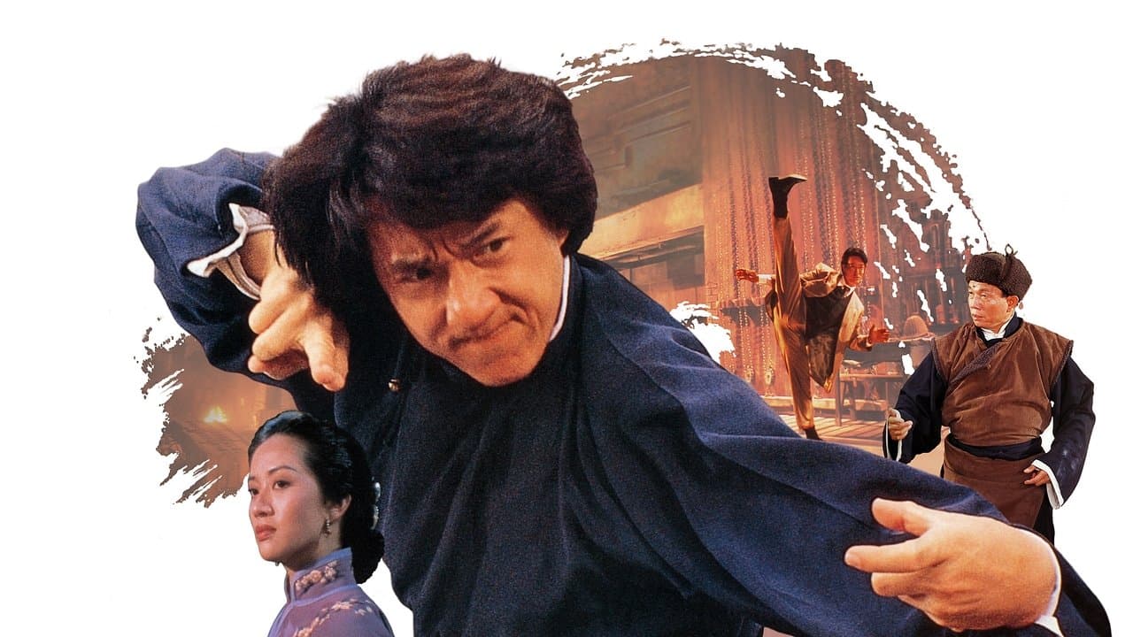The Legend of Drunken Master still 6