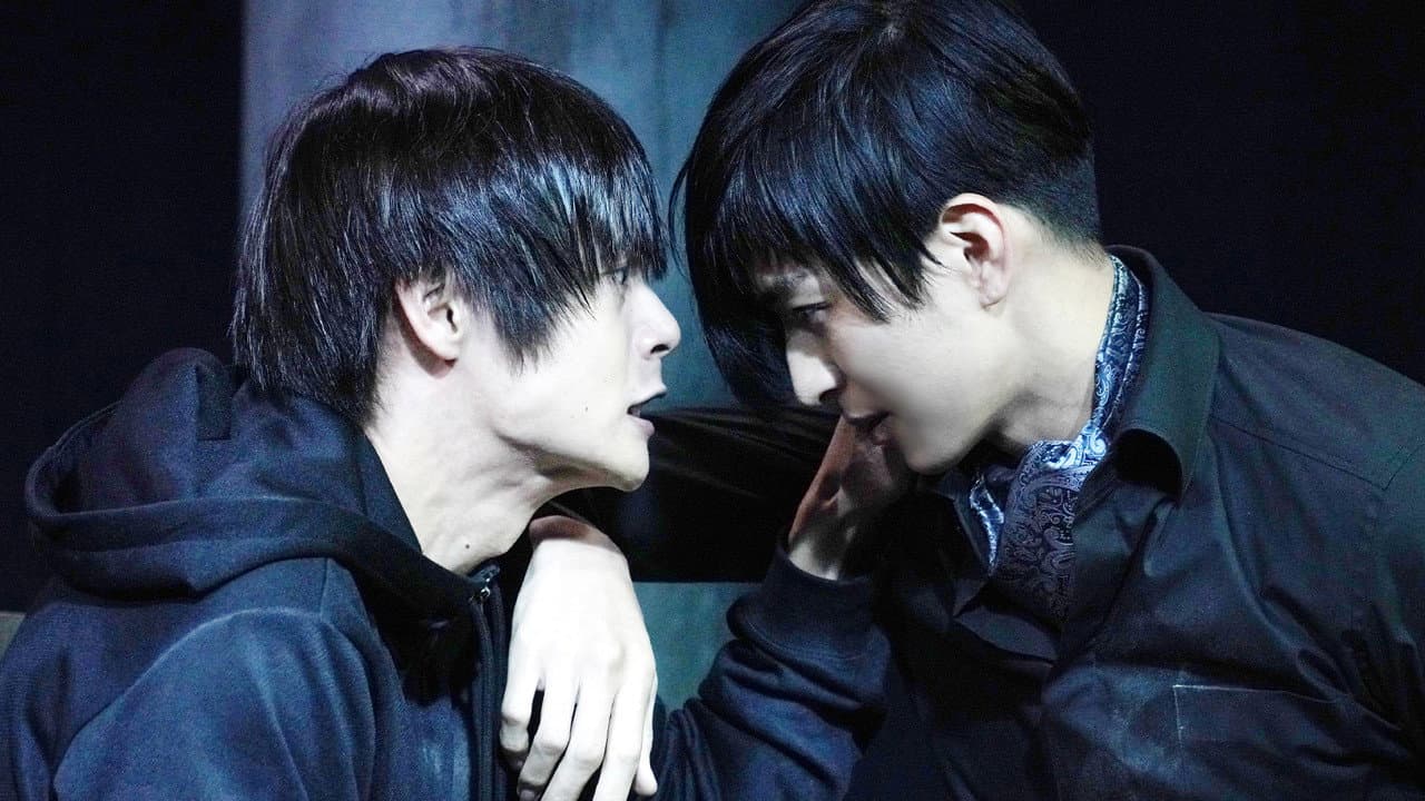 Tokyo Ghoul 'S' still 8