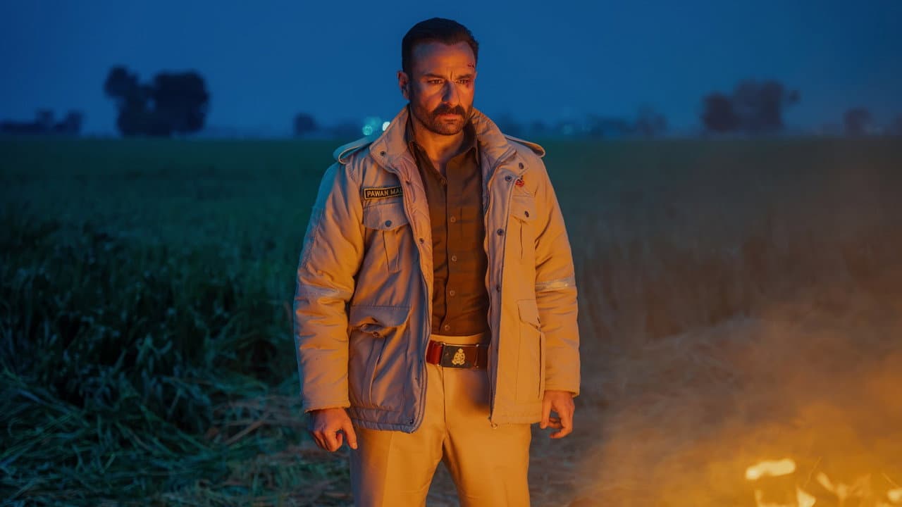 Kartavya still 7