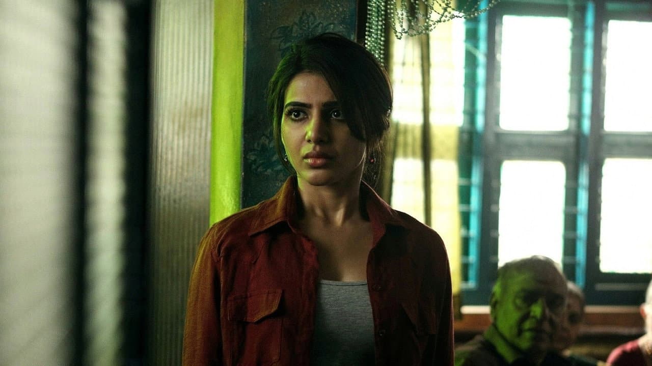 Super Deluxe still 6
