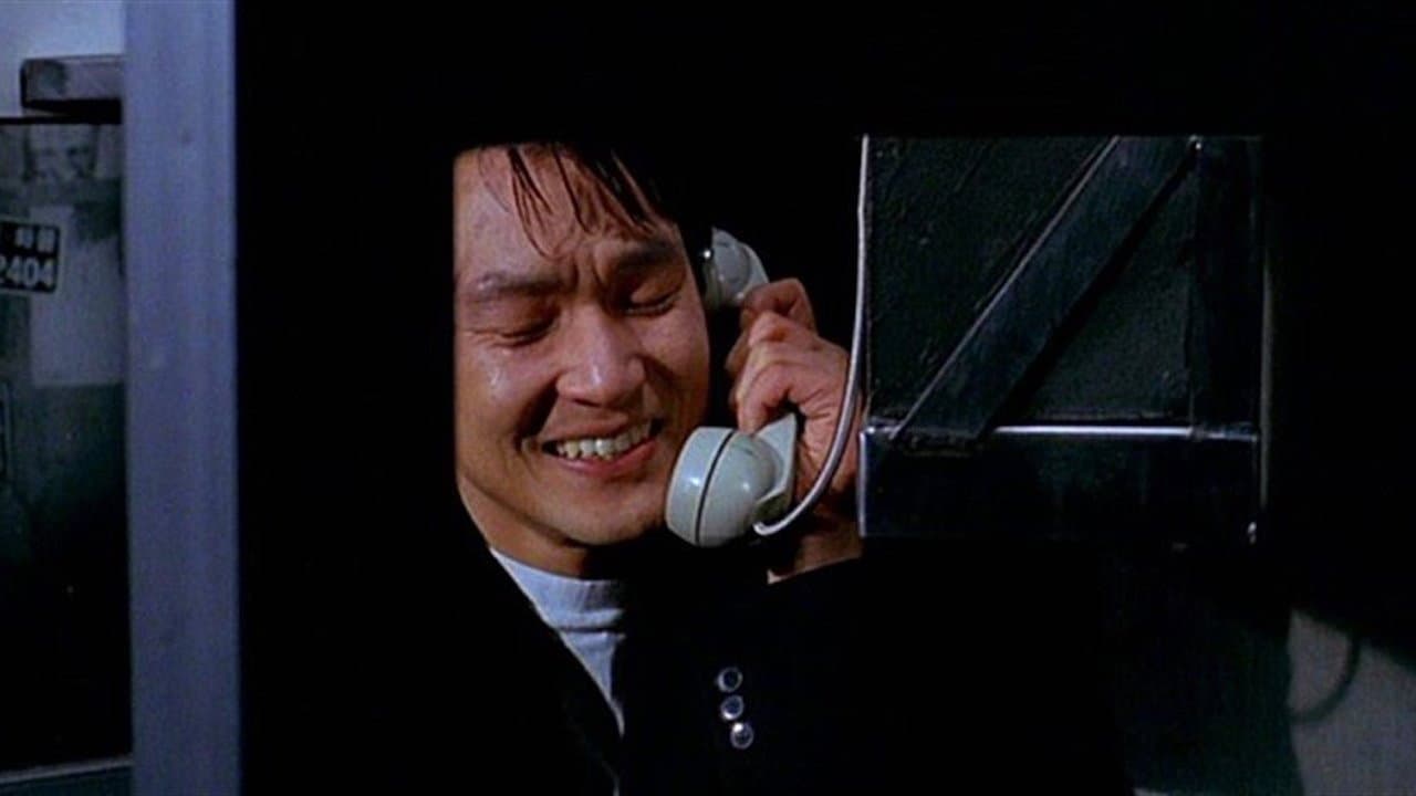 Green Fish still 4