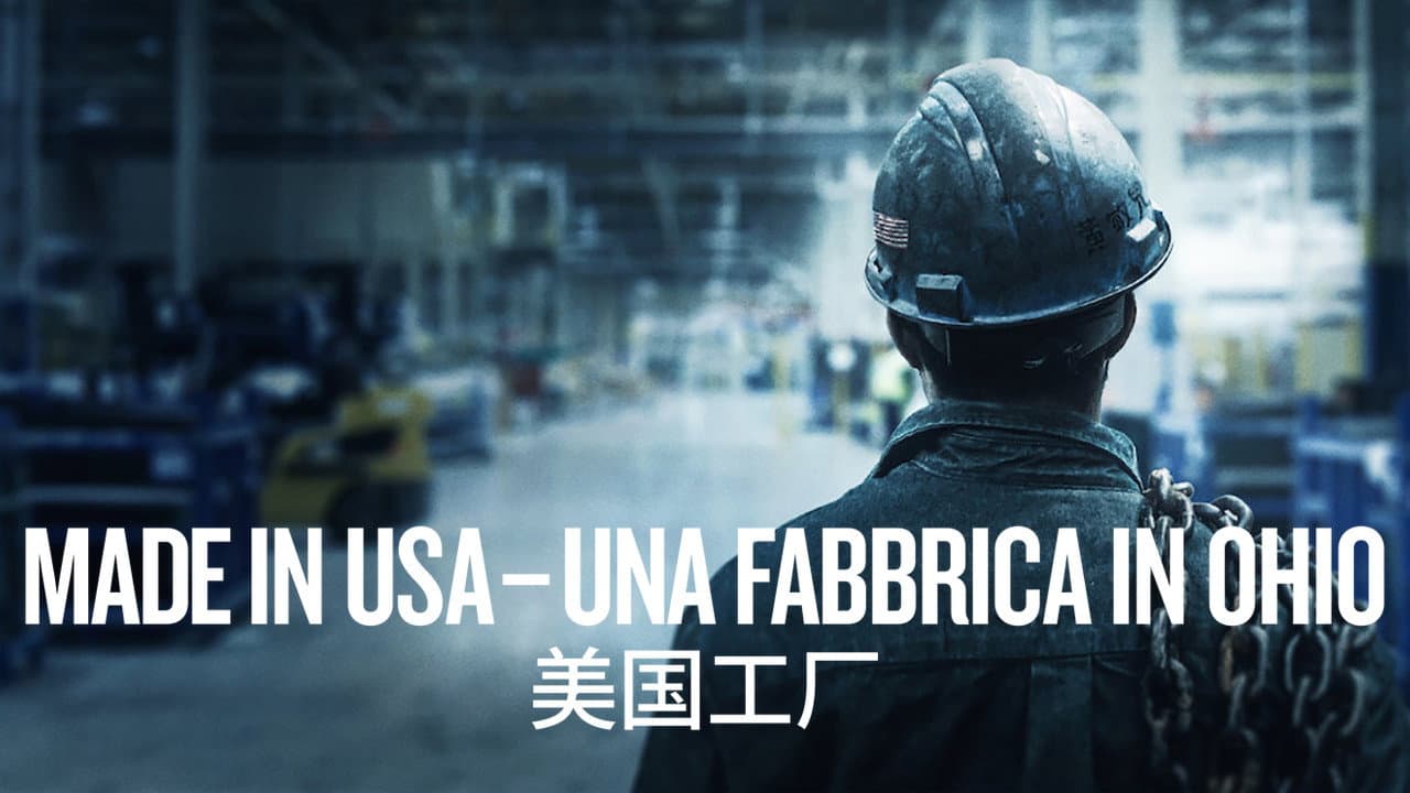 American Factory still 3