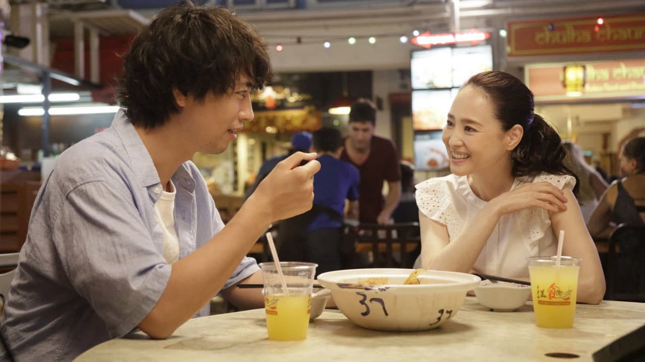 Ramen Shop still 4