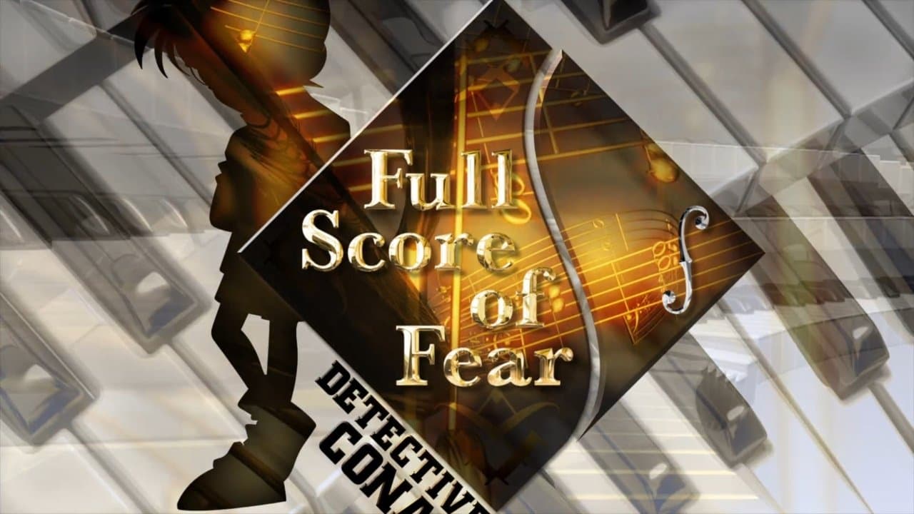 Detective Conan: Full Score of Fear still 2