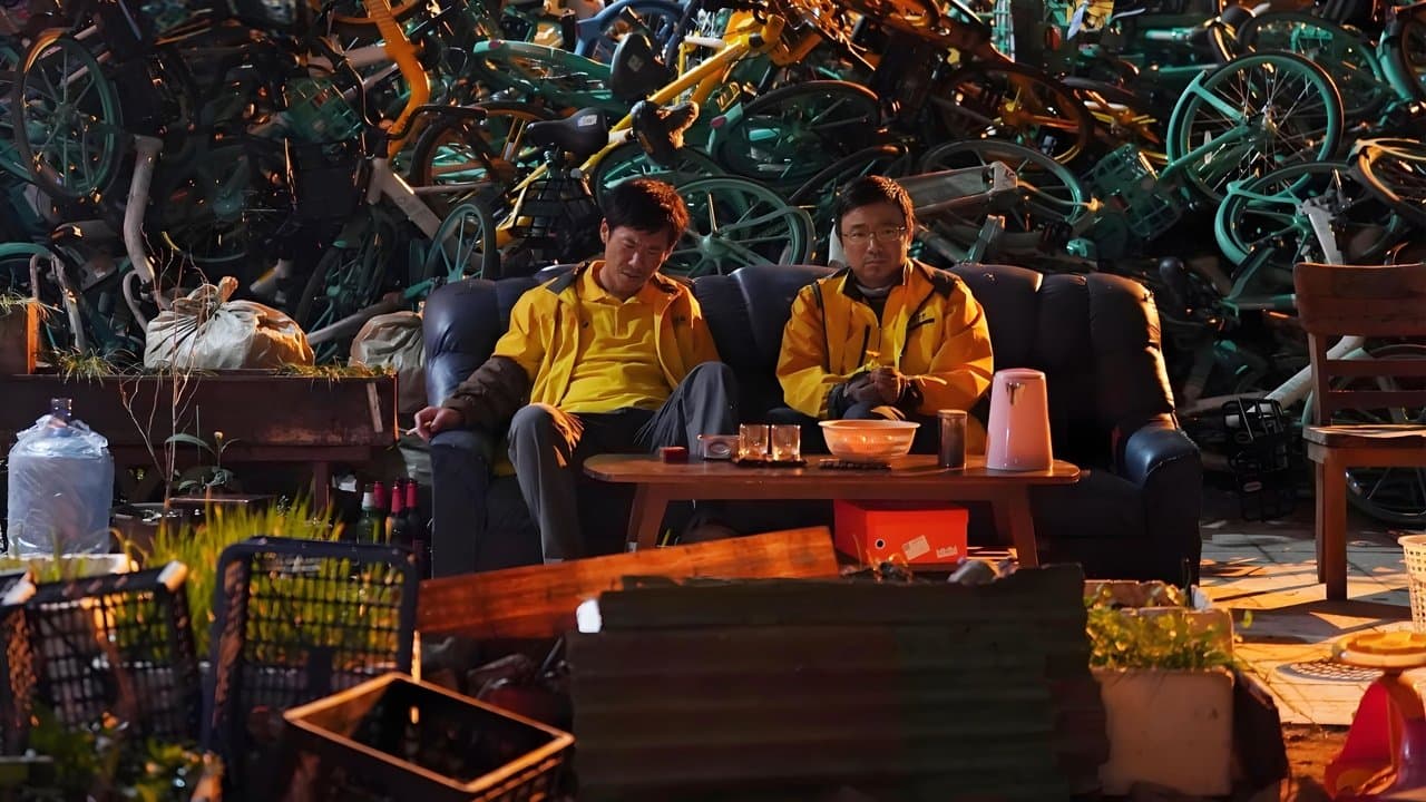 Upstream still 1