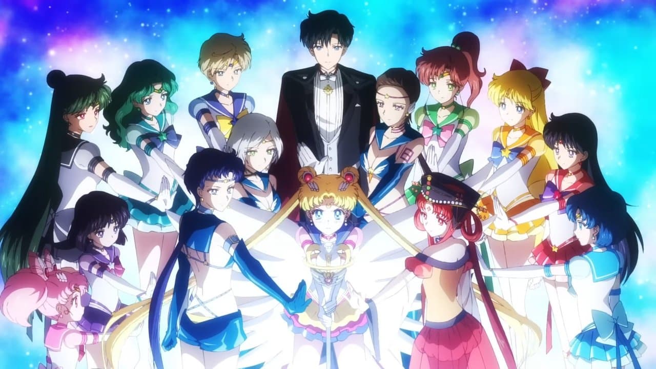 Pretty Guardian Sailor Moon Cosmos the Movie Part 2 still 1