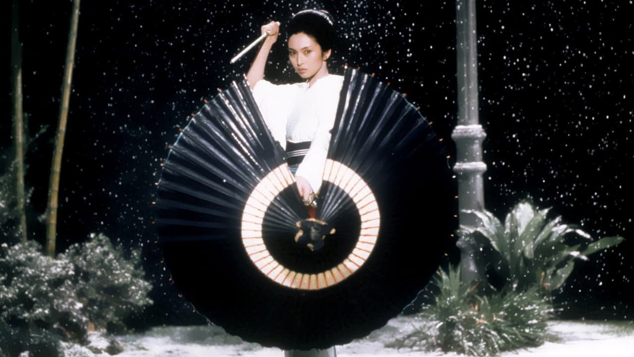 Lady Snowblood still 8
