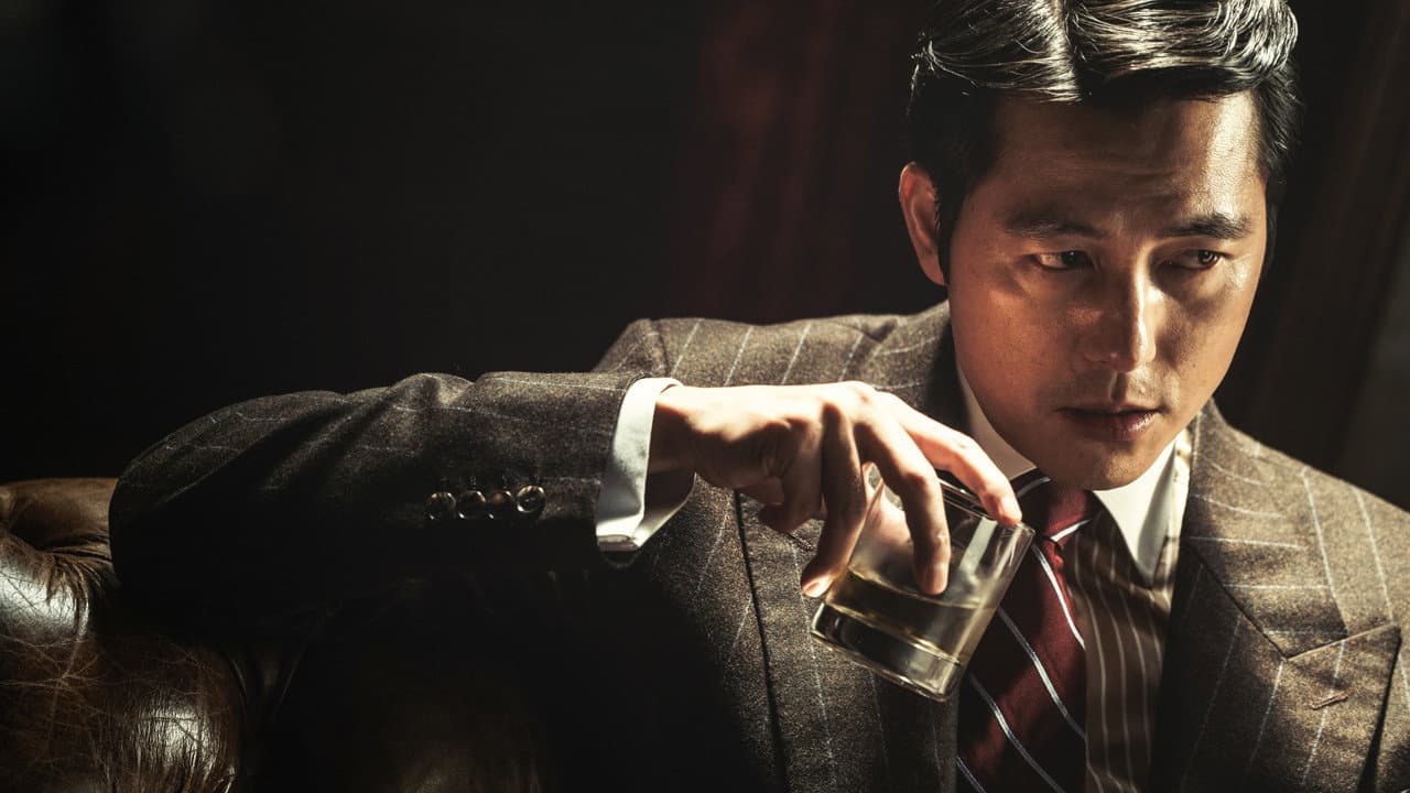 The King still 3