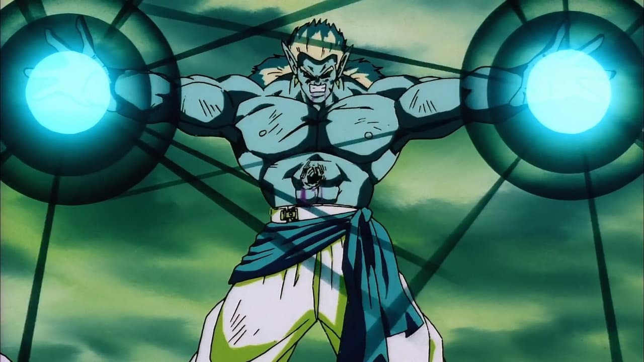 Dragon Ball Z: Bojack Unbound still 6