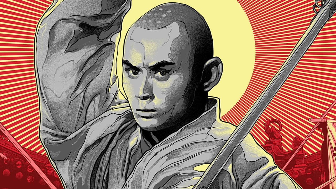 The 36th Chamber of Shaolin still 7