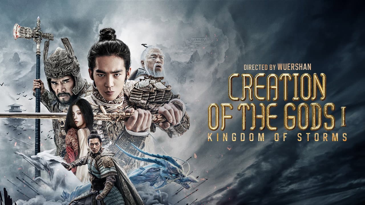 Creation of the Gods I: Kingdom of Storms still 2