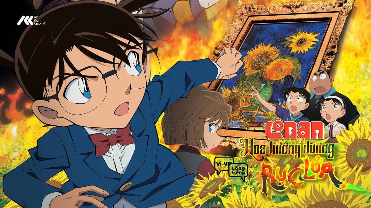 Detective Conan: Sunflowers of Inferno still 4
