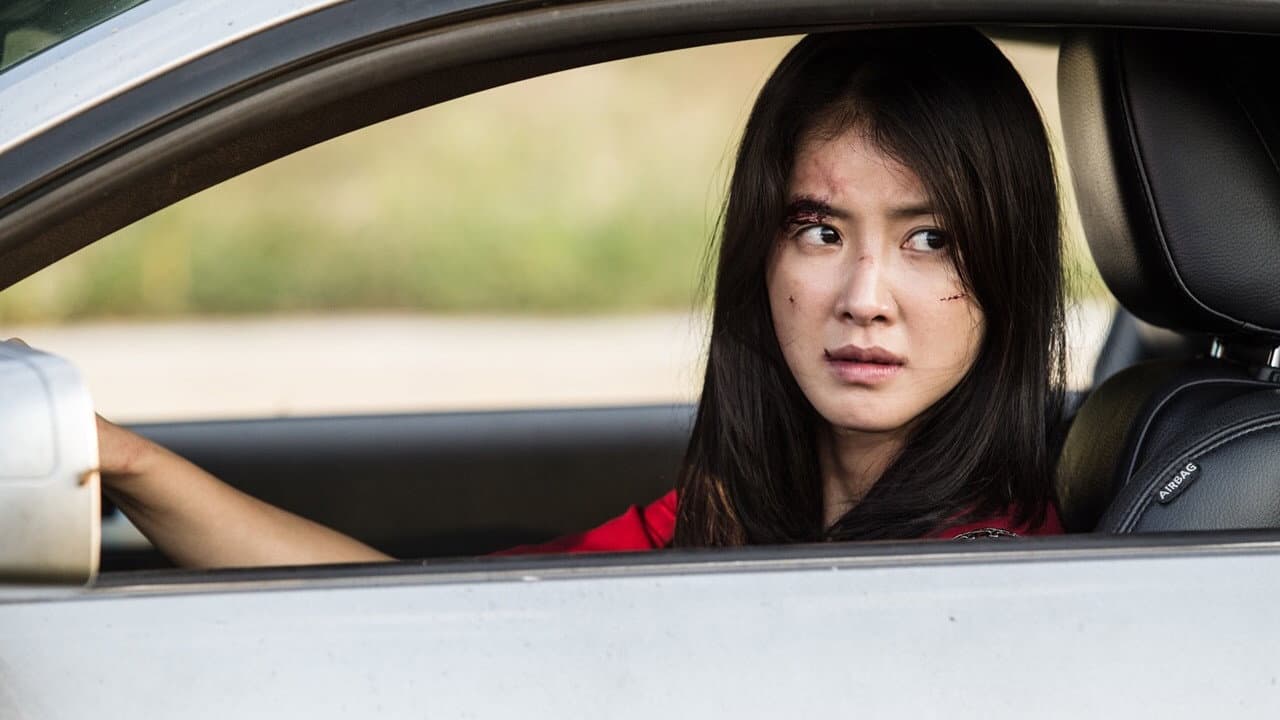 No Mercy still 3