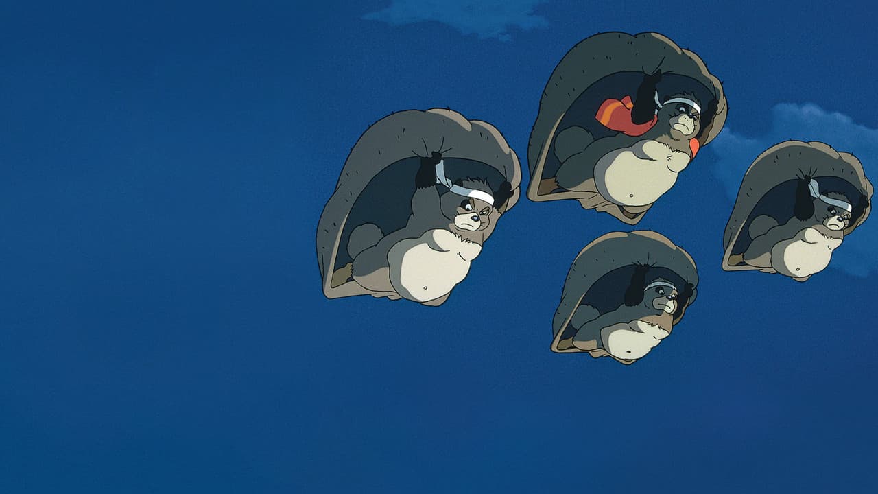Pom Poko still 8