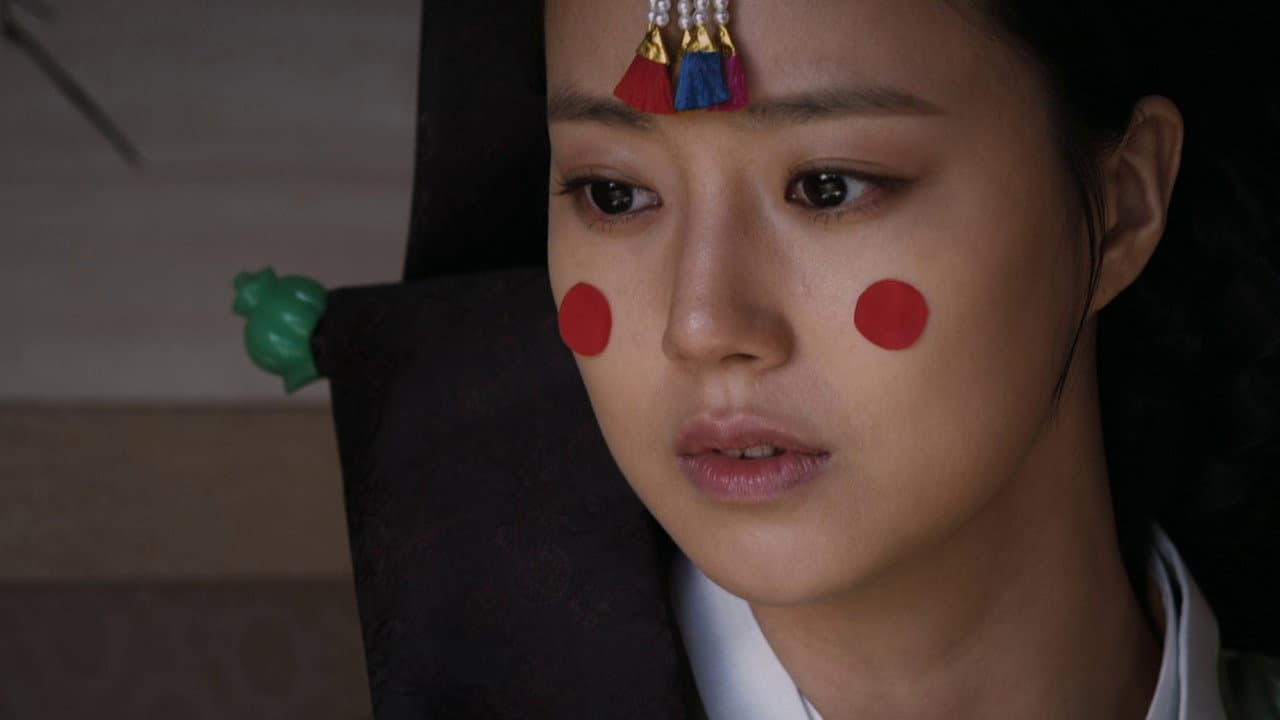 War of the Arrows still 8