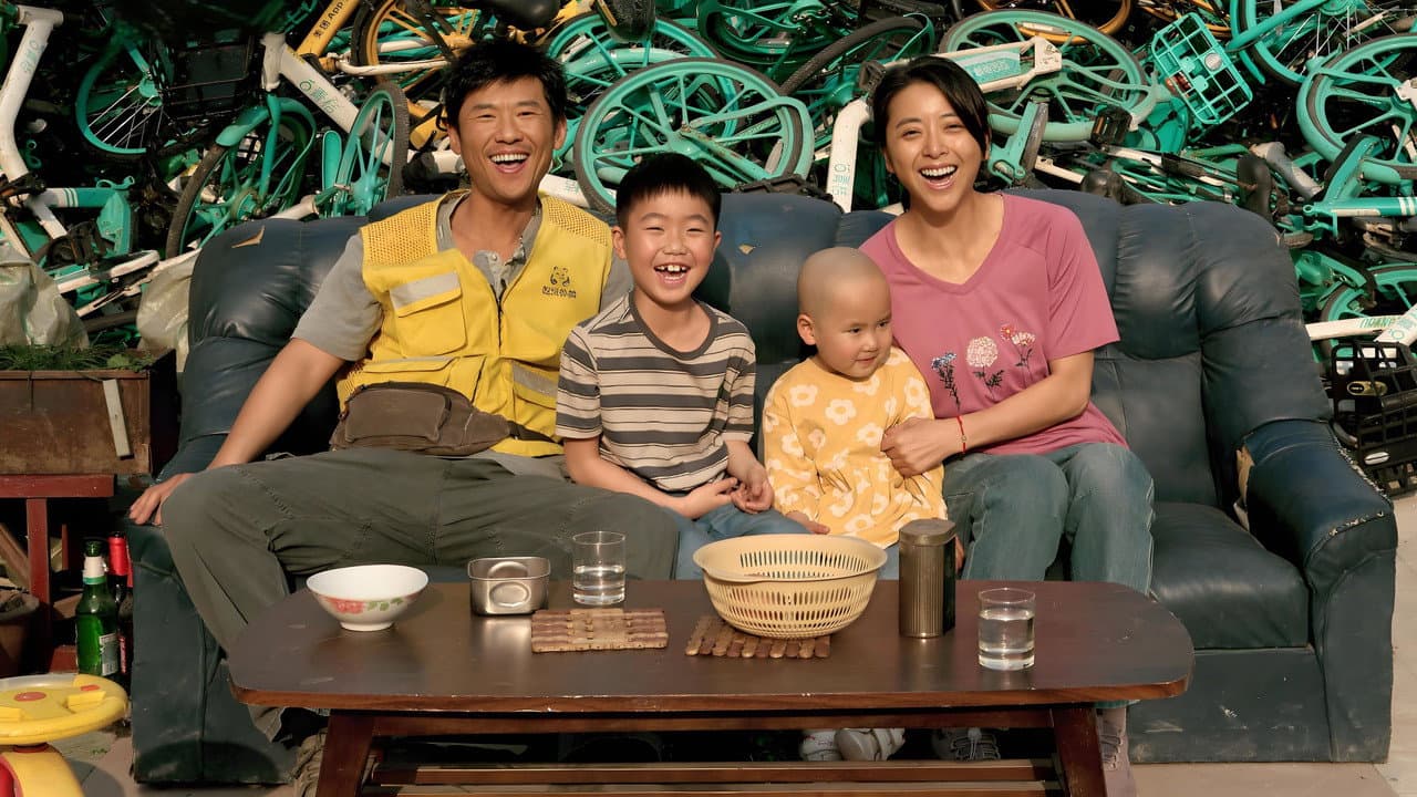 Upstream still 4