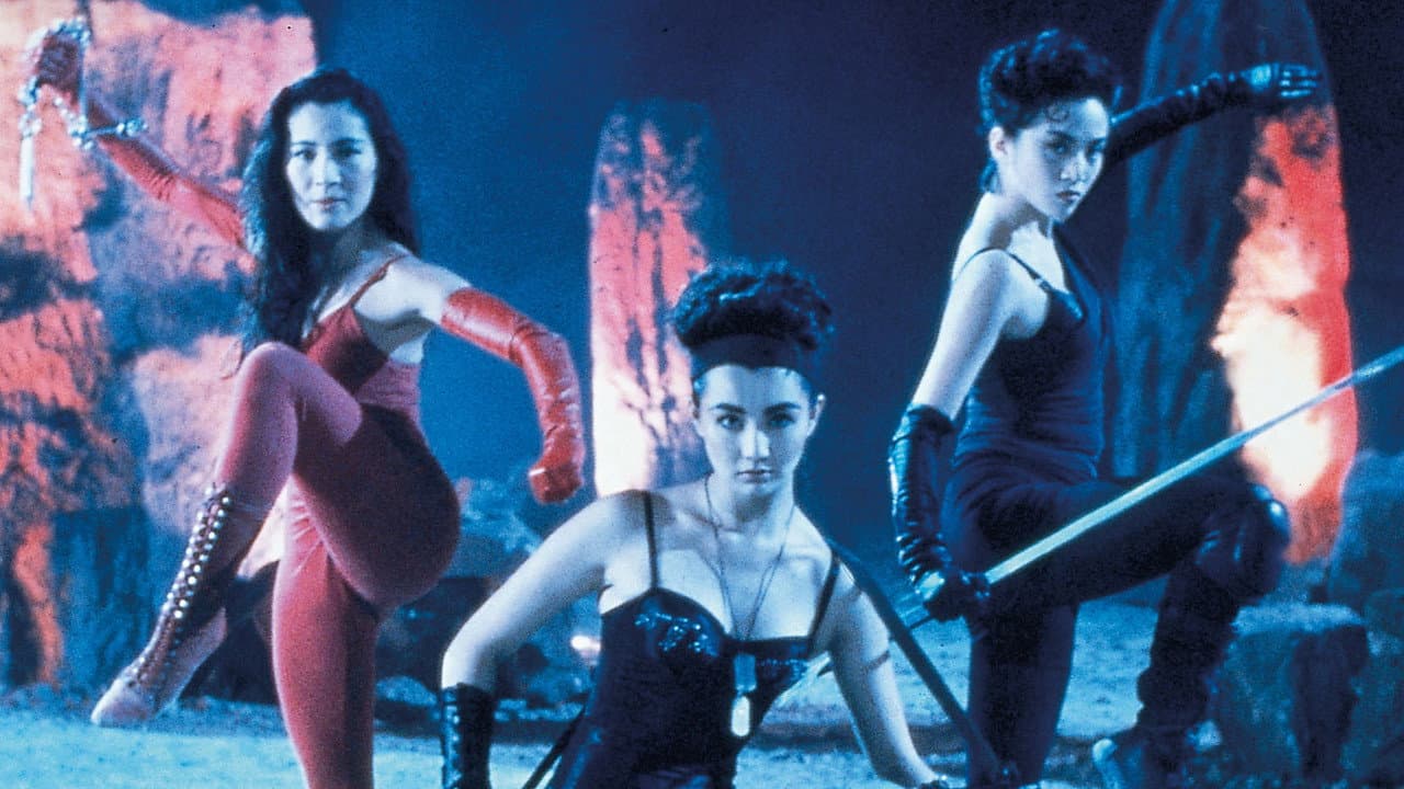 The Heroic Trio still 8