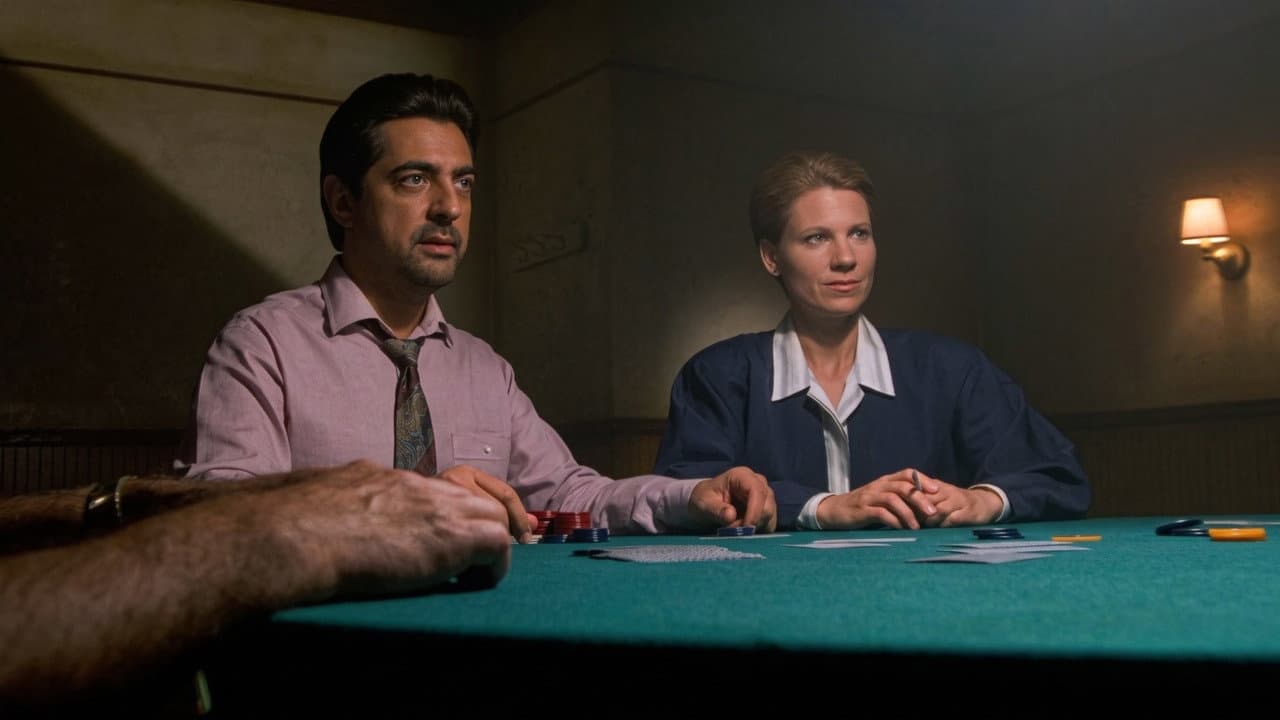 House of Games still 3