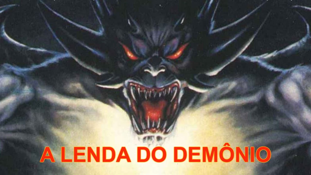 Urotsukidōji: Legend of the Overfiend still 1
