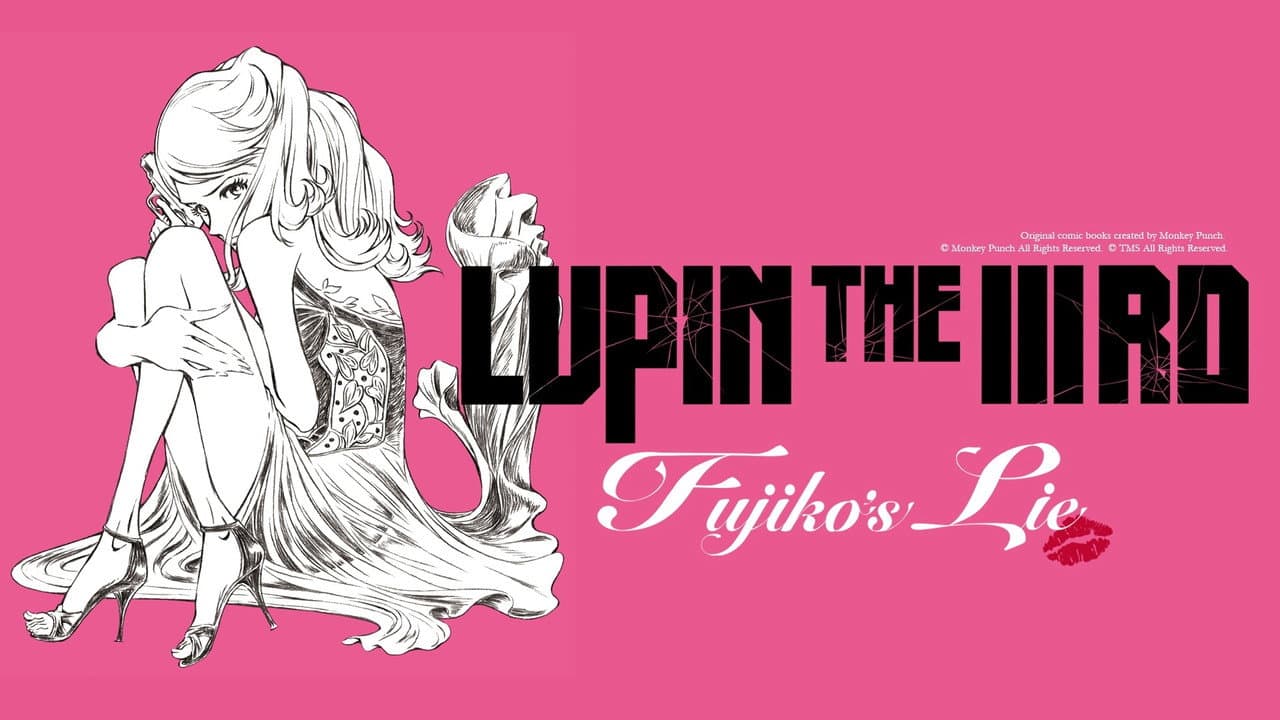 Lupin the IIIrd: Fujiko's Lie still 3
