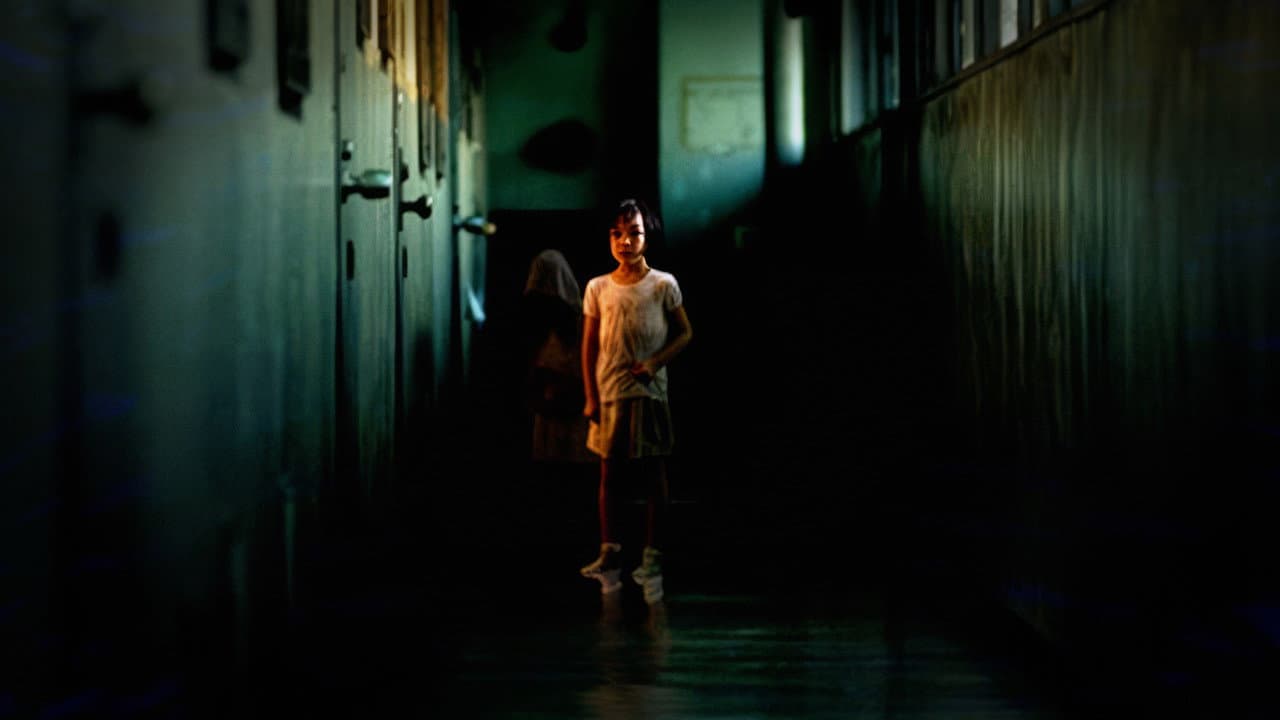 Dark Water still 7