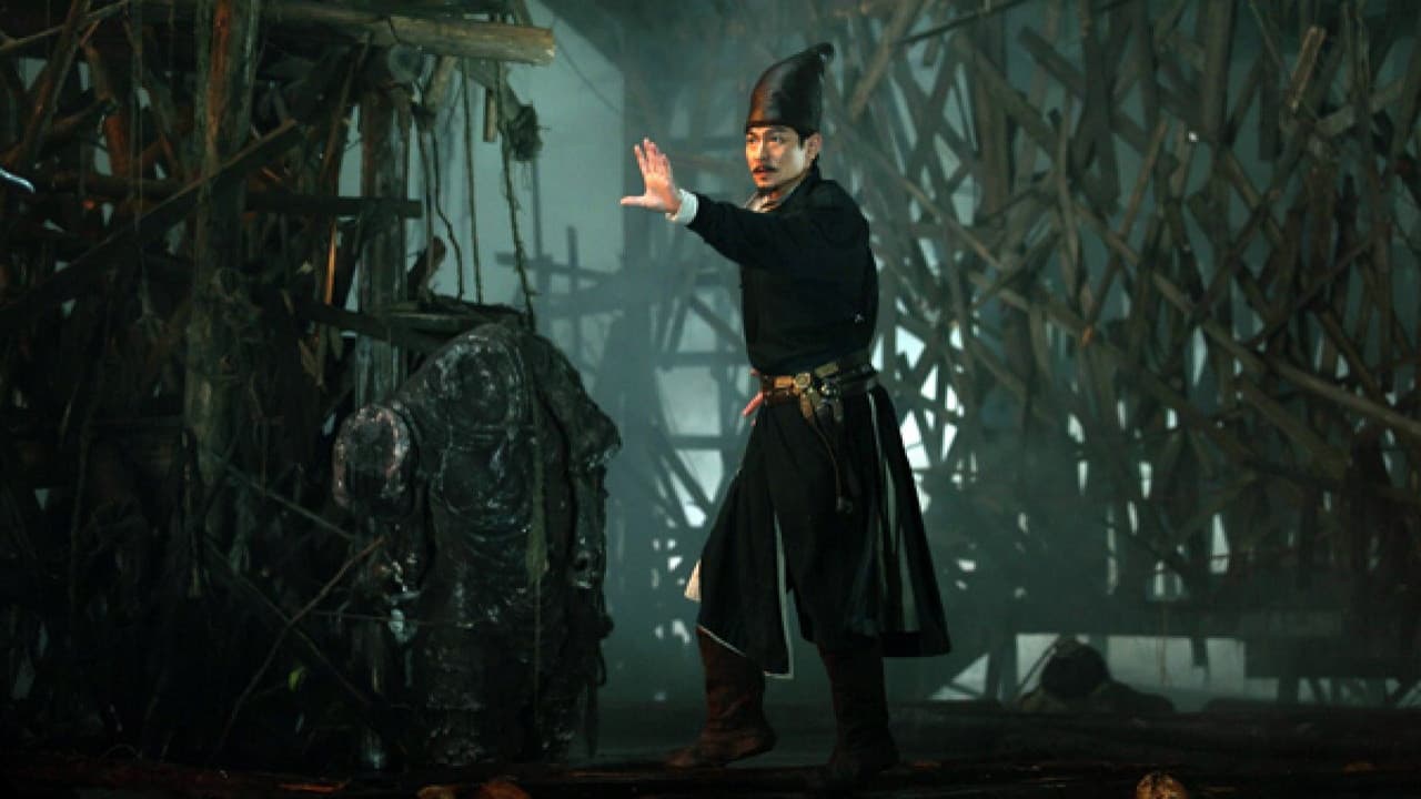 Detective Dee and the Mystery of the Phantom Flame still 6