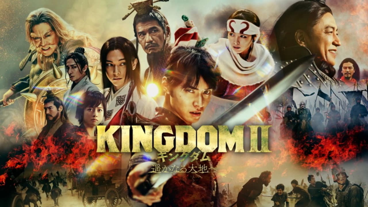 Kingdom 2: Far and Away still 4