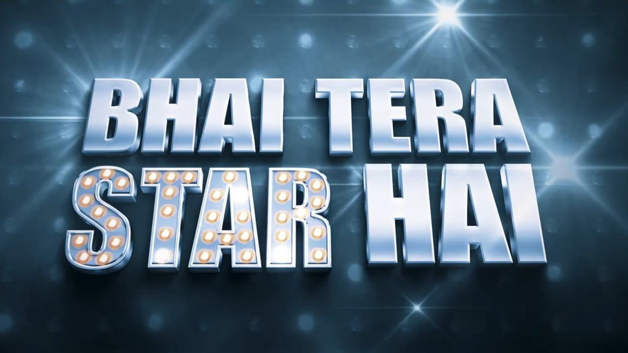 Bhai Tera Star Hai Preview: Ready for Pure Mass Masala? still 1