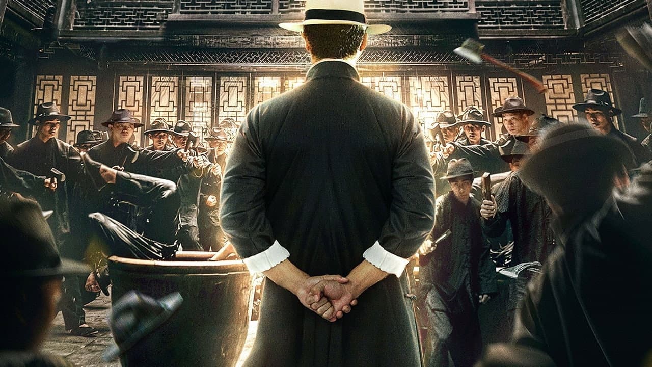 Ip Man: Kung Fu Master still 5