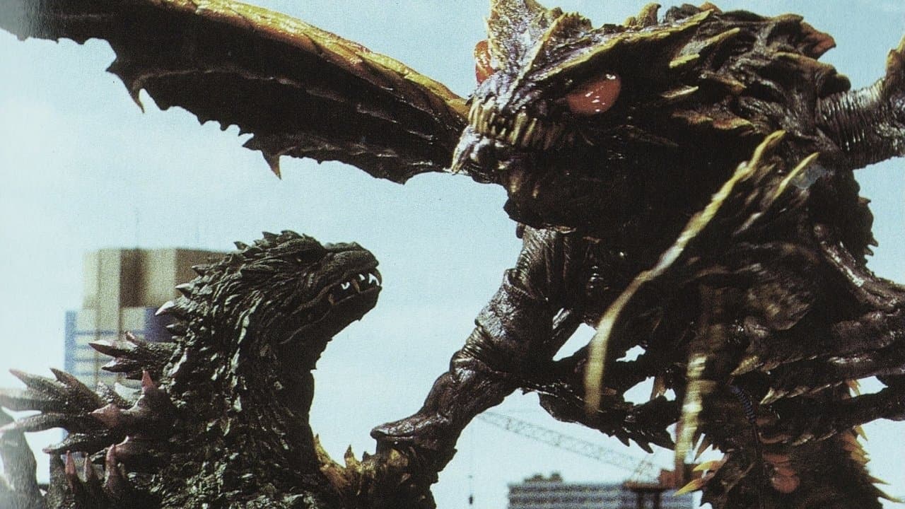 Godzilla vs. Megaguirus still 3
