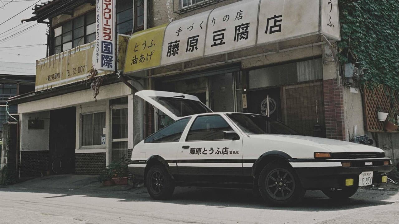 Initial D still 5