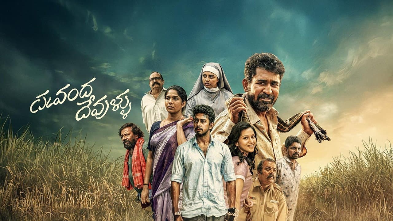 Nooru Sami still 1