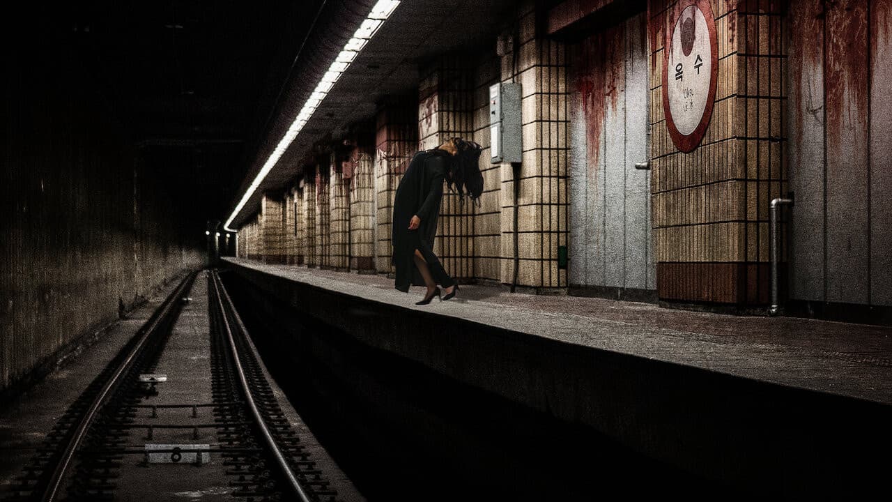 The Ghost Station still 5
