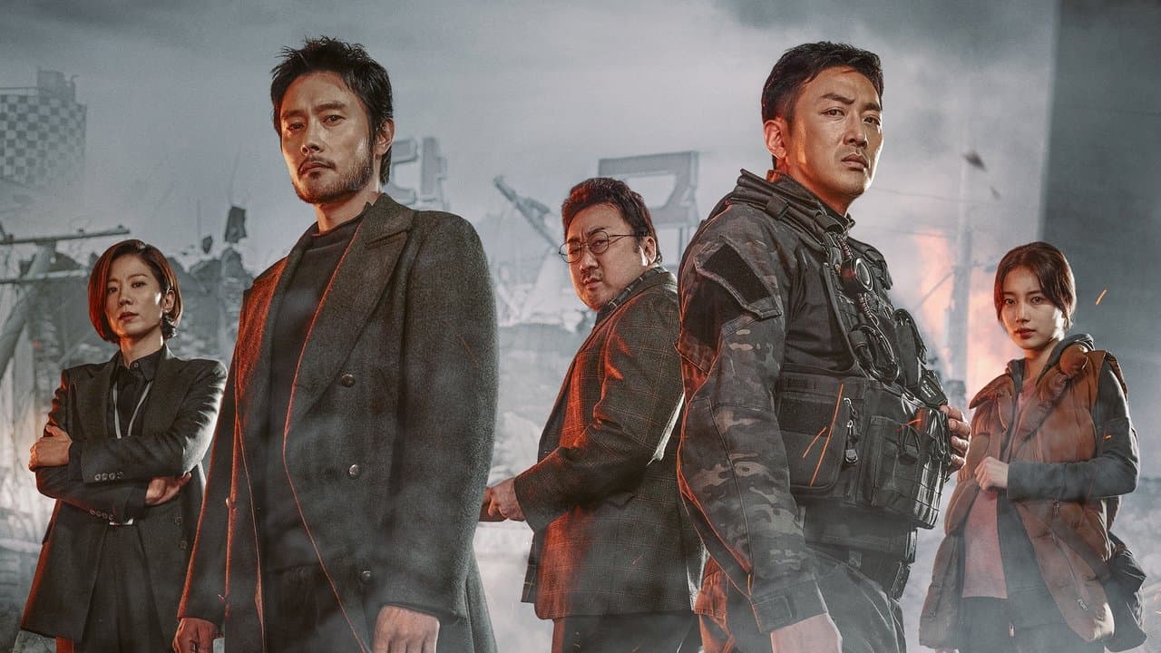 Ashfall still 2