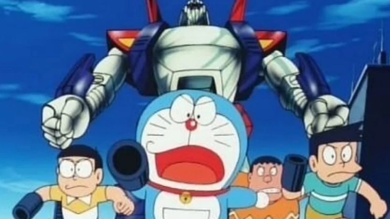 Doraemon: Nobita and the Steel Troops still 2