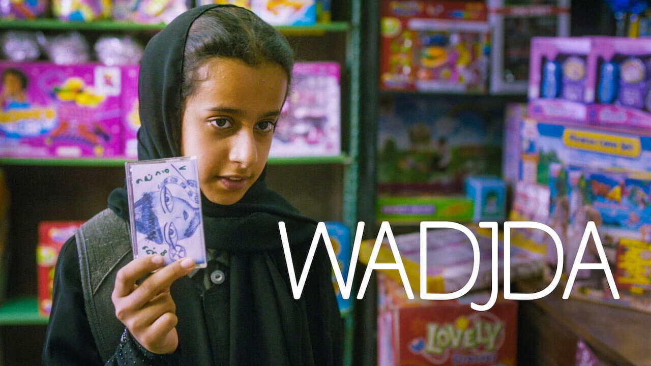 Wadjda still 3