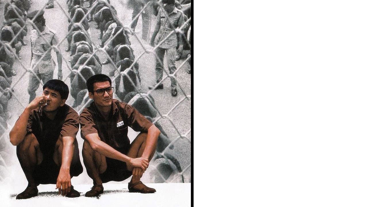 Prison on Fire still 6