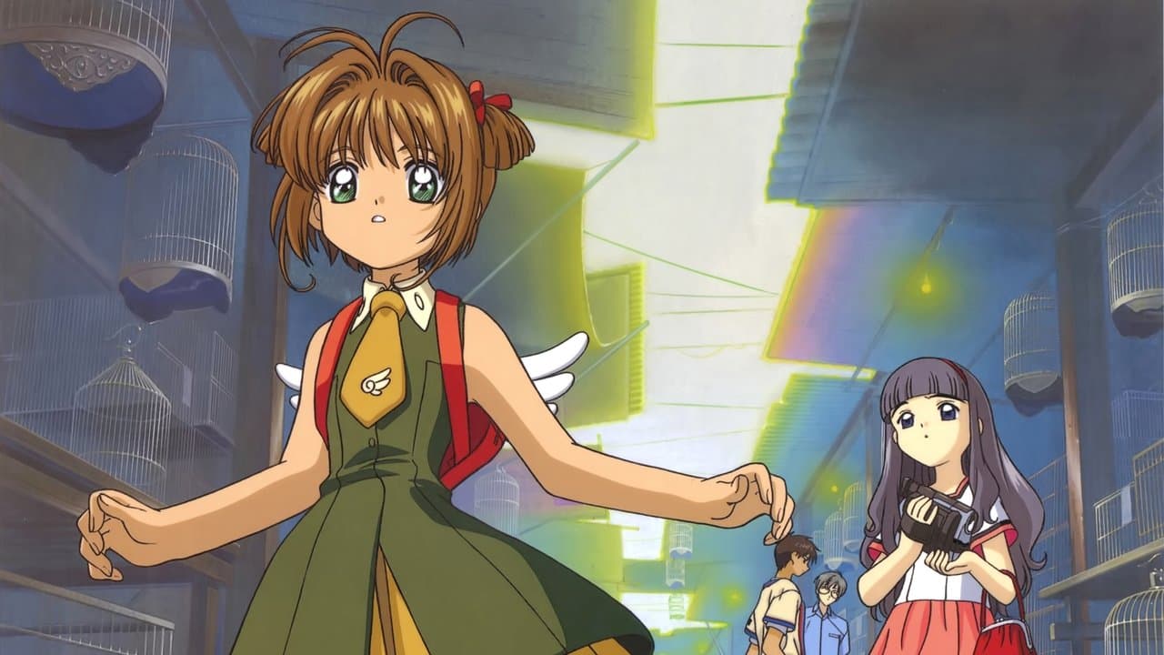 Cardcaptor Sakura: The Movie still 2