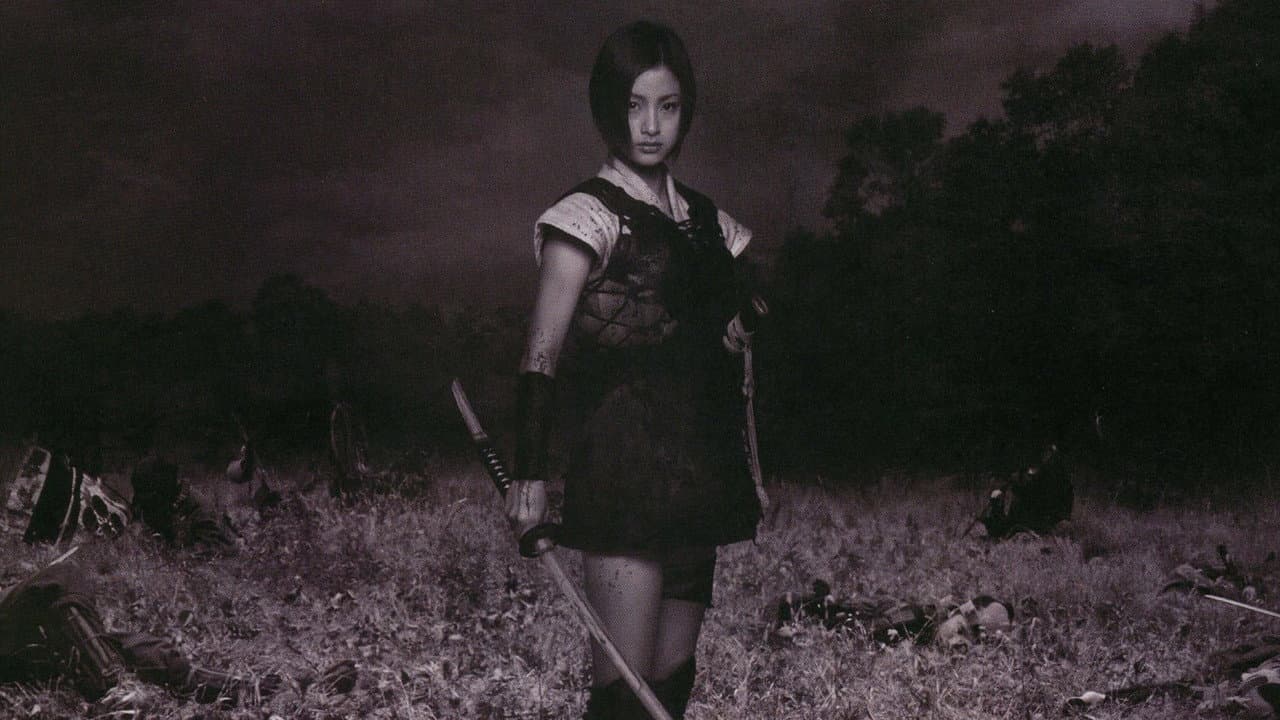 Azumi still 8