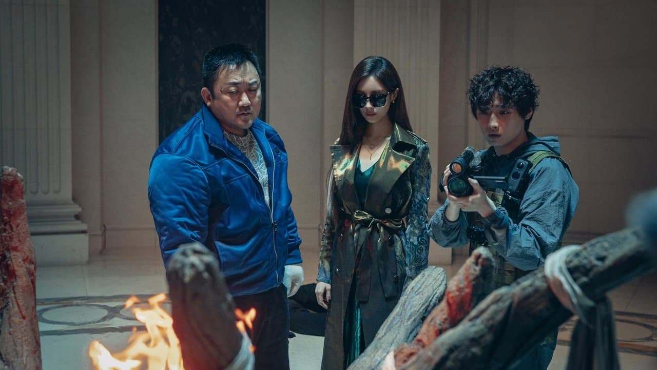 Holy Night: Demon Hunters still 2