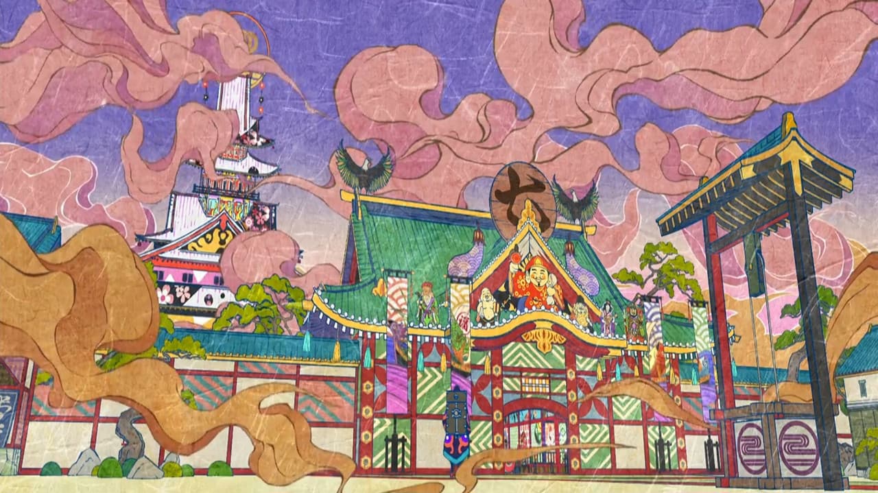 Mononoke the Movie: The Phantom in the Rain still 4