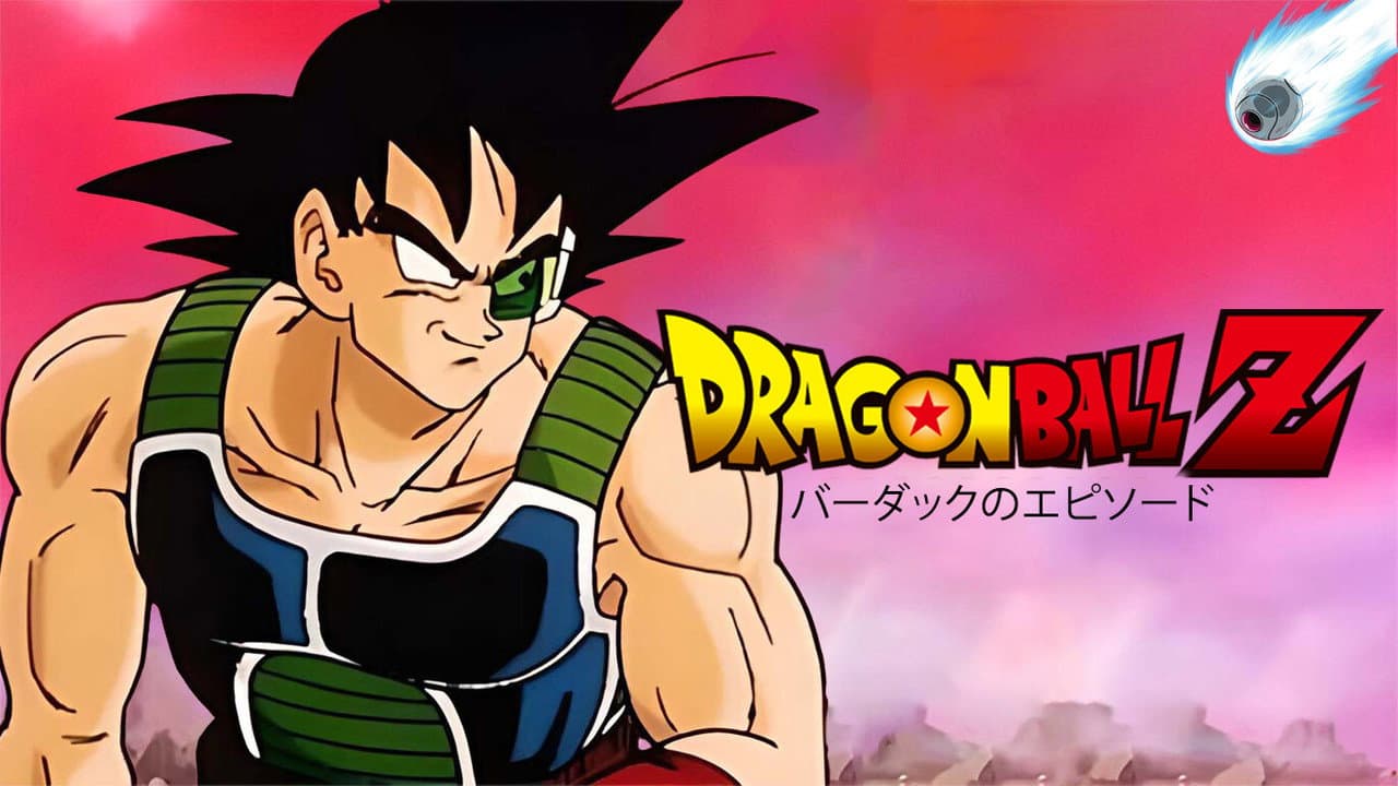 Dragon Ball Z: Bardock - The Father of Goku still 1