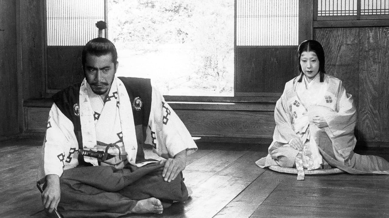 Throne of Blood still 5
