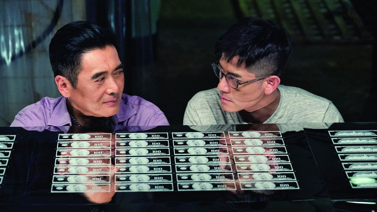 Project Gutenberg still 4