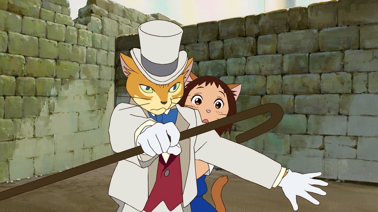 The Cat Returns still 7