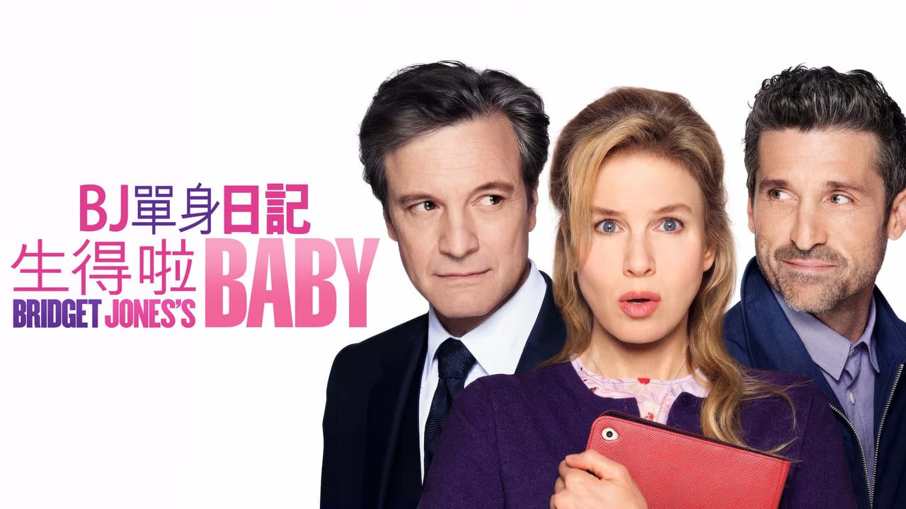 Bridget Jones's Baby still 2