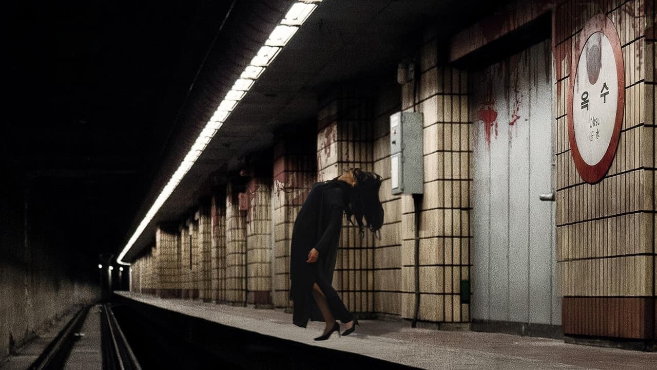 The Ghost Station still 2