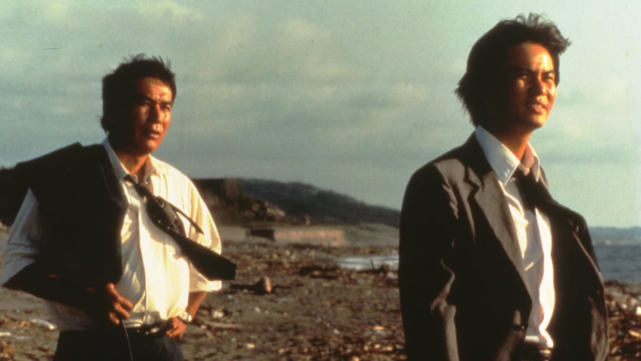 The Castle of Sand still 7